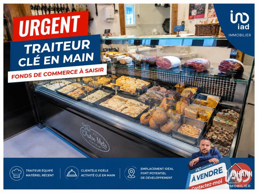   Vente Boutique/Local commercial 80 m&sup2; 