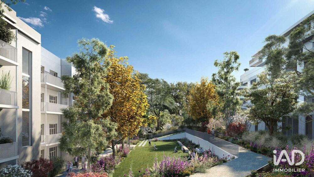 à vendre  Appartement Nantes (44000)