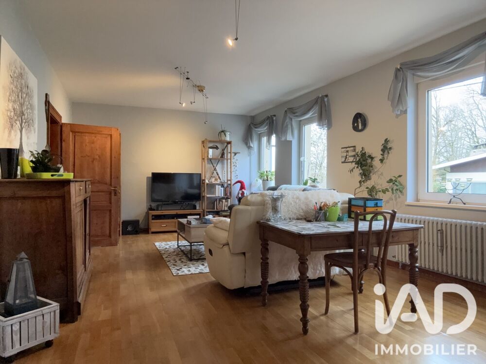 Vente Maison de ville 5 pièces