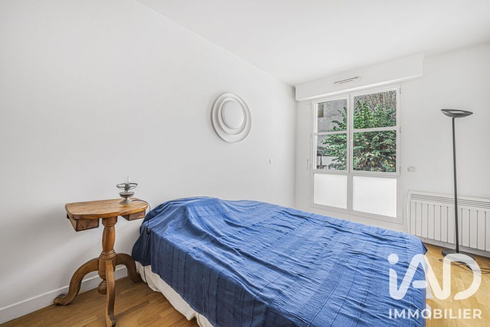 Vente Appartement Vente Appartement 2 pièces Paris 20