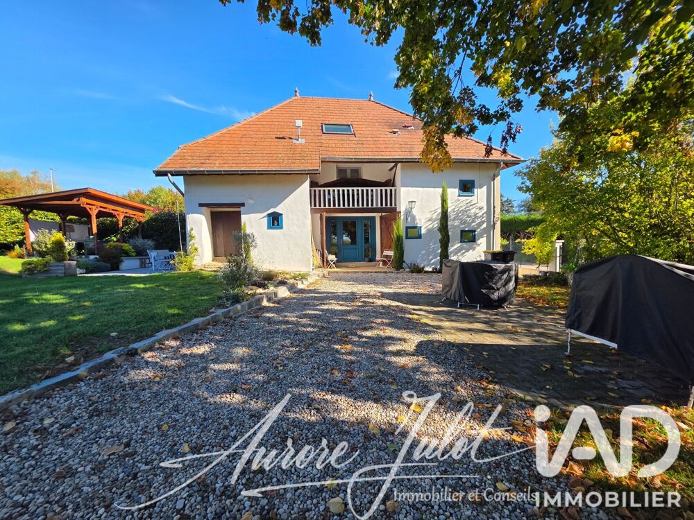 Vente Maison Vente Maison/villa 5 pièces Chélieu