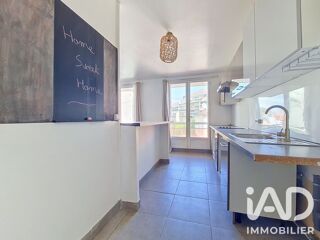  Appartement à vendre 2 pièces 55 m²