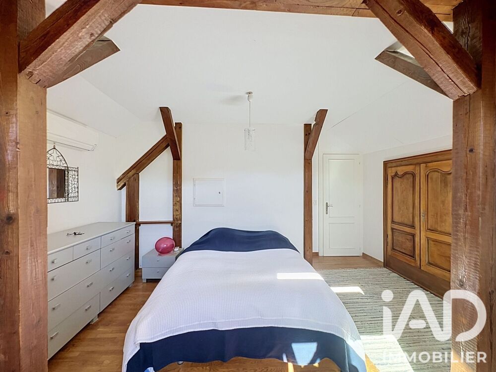 à vendre  Maison Strasbourg (67000)