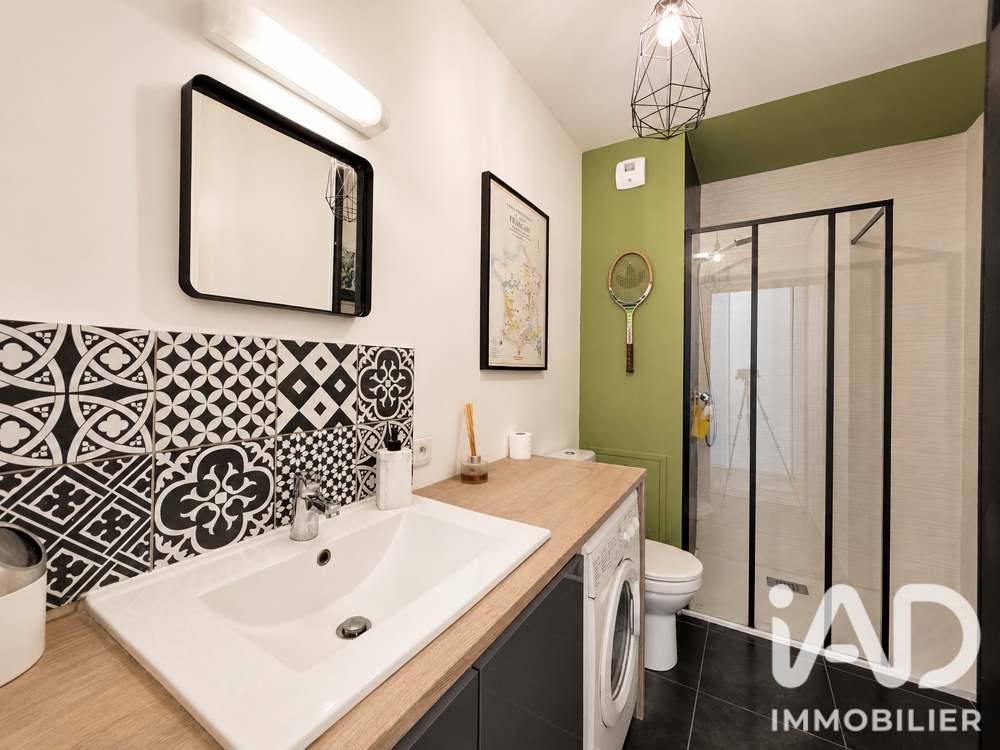 Vente Appartement Vente Appartement 1 pièce Nantes