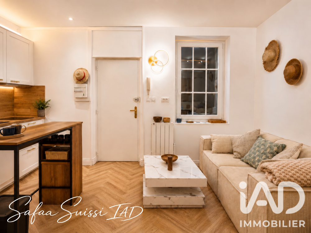 Vente Appartement Vente Studio 1 pièce Toulouse