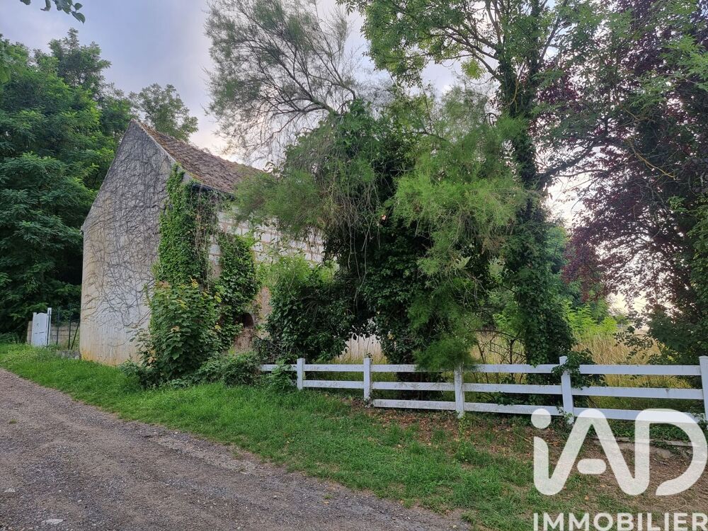 Vente Grange 1 pièce