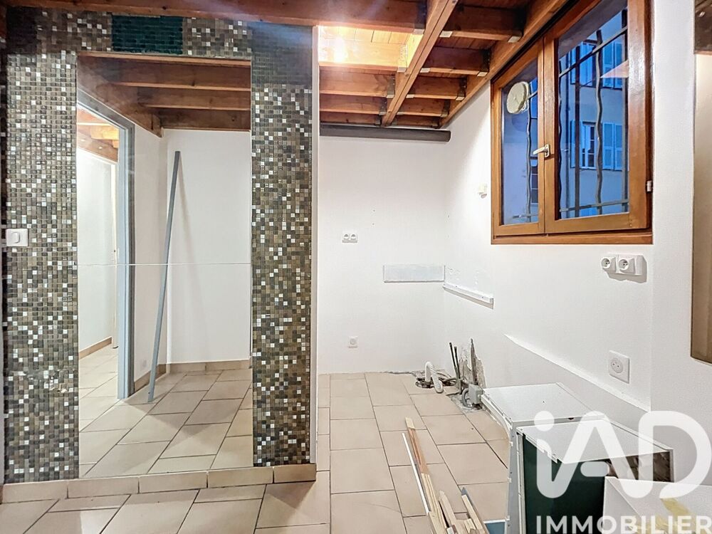Vente Appartement 1 pièce