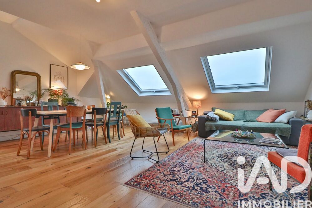 Appartement 3 pièces 73 m² · à Nantes · 73 m² · 275 000 €