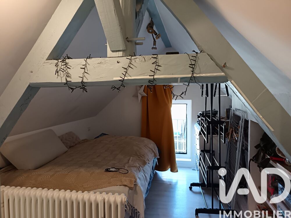 Vente Maison Vente Maison/villa 2 pièces Valloire-sur-cisse