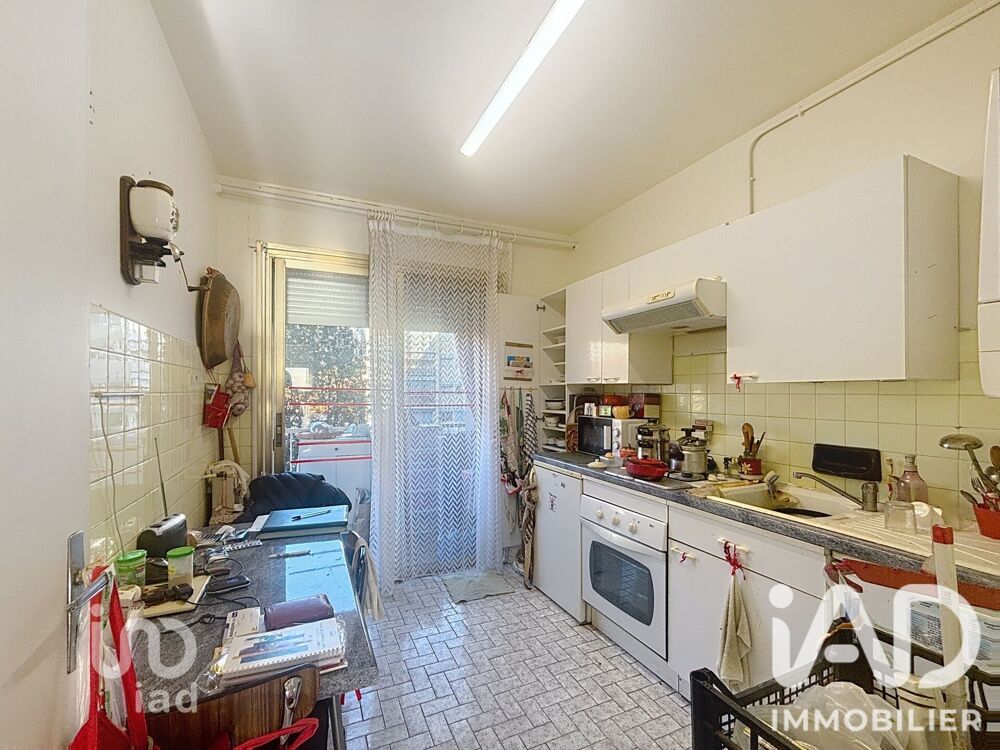 Vente Appartement Vente Appartement 1 pièce Cagnes-sur-mer