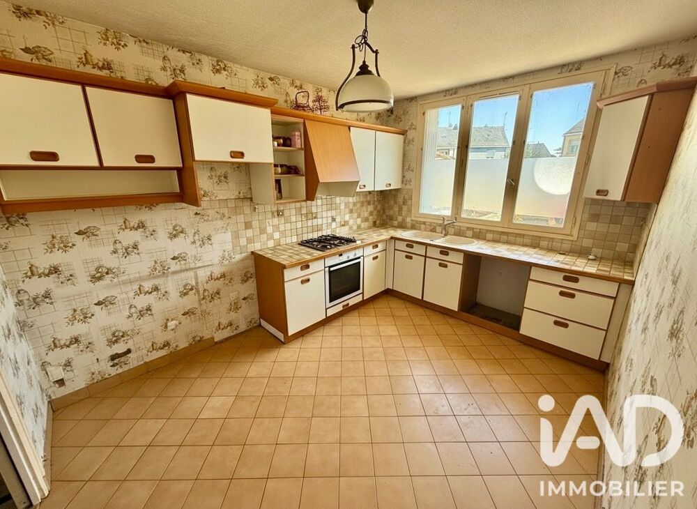 Vente Maison traditionnelle 5 pièces