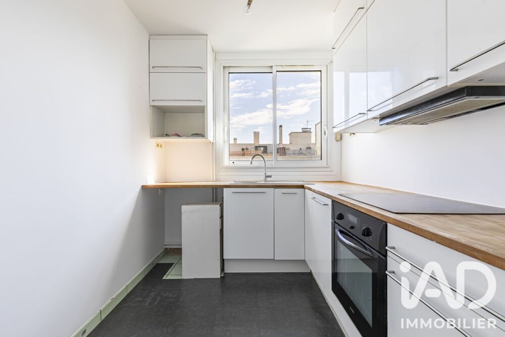 Vente Appartement Vente Appartement 2 pièces Courbevoie