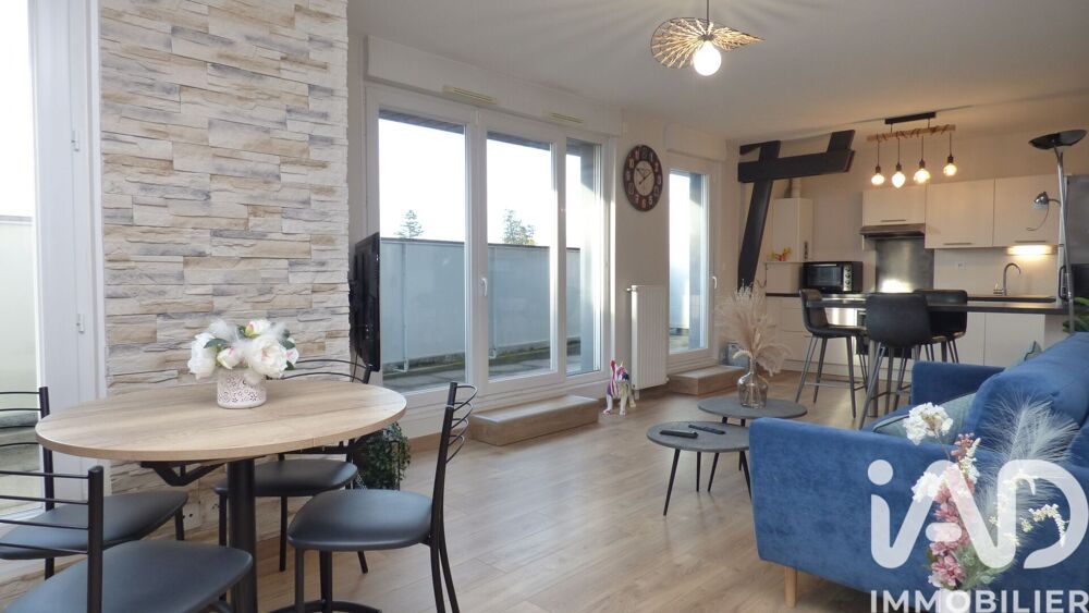 Vente Appartement Vente Appartement 3 pièces Vertou