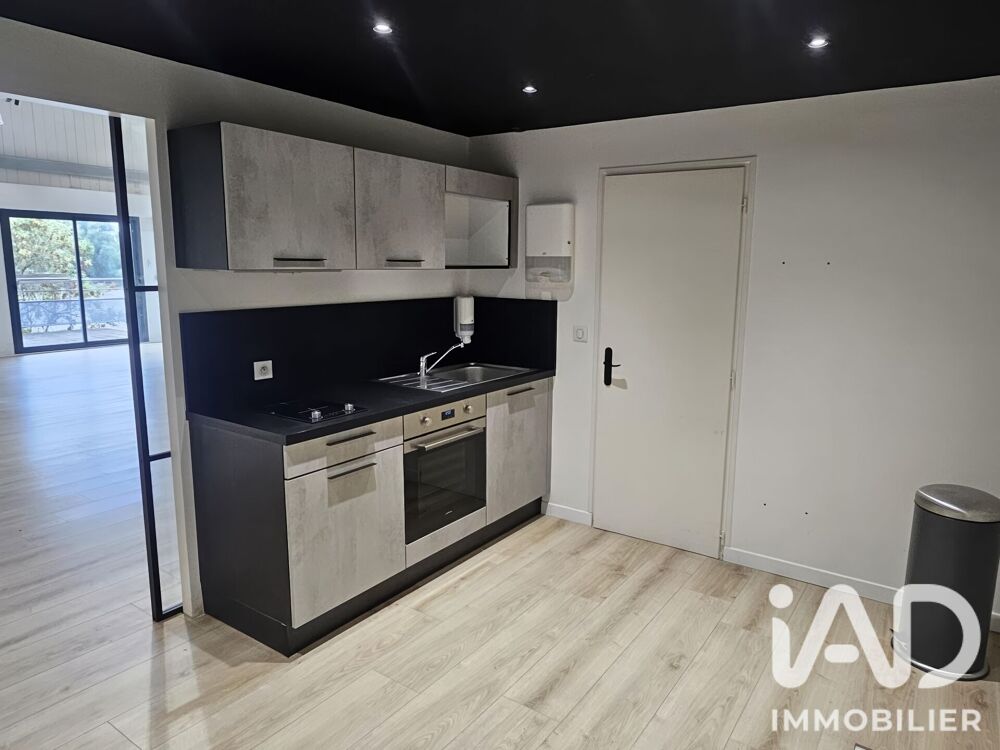   Vente Boutique/Local commercial 71 m&sup2; 