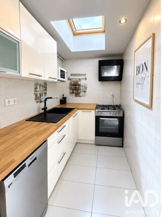 Vente Maison Vente Maison/villa 4 pièces Sevran