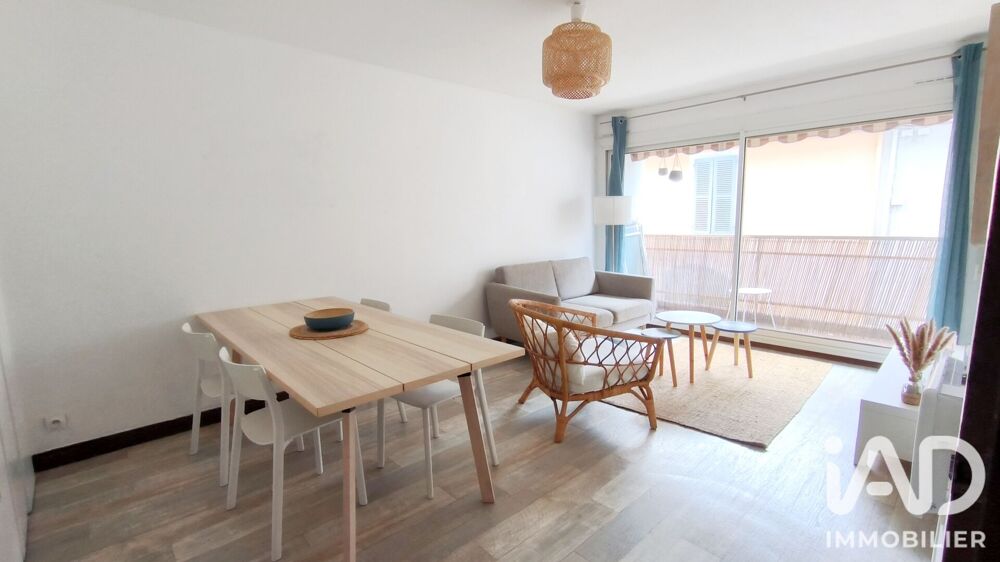 Vente Appartement Vente Appartement 2 pièces Pau