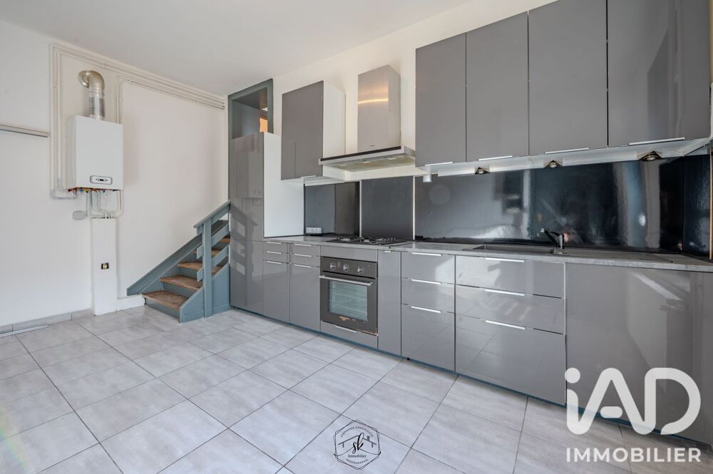Vente Appartement Vente Appartement 2 pièces Amnéville