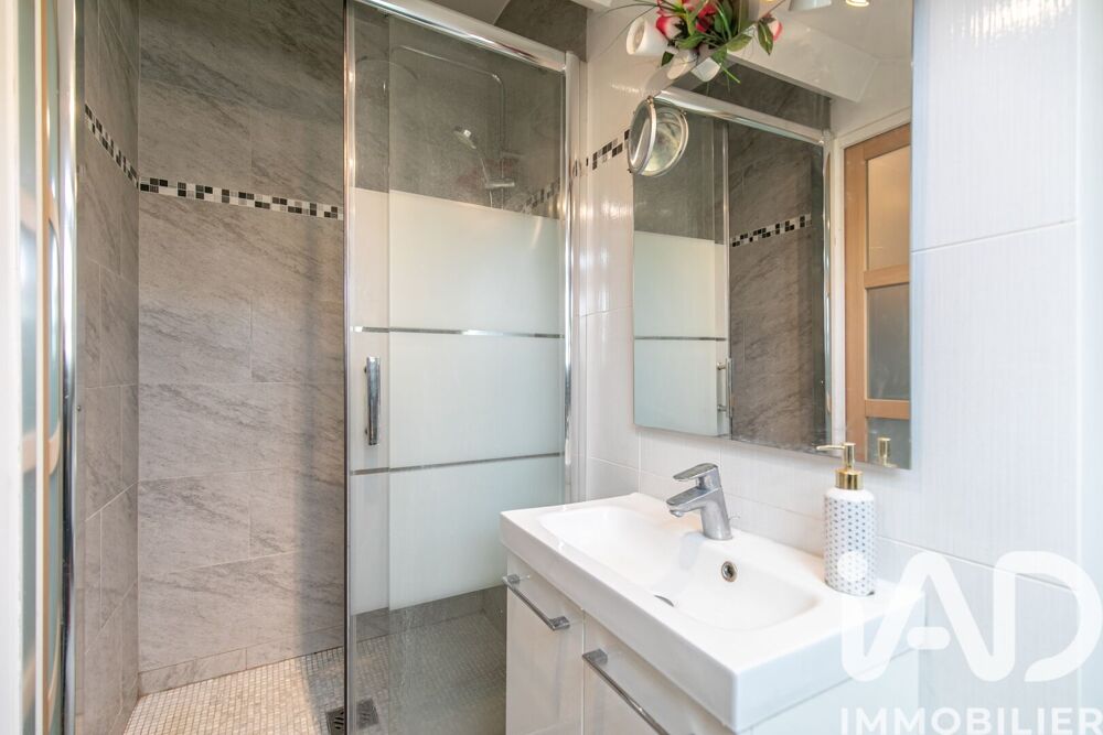 Vente Studio 1 pièce