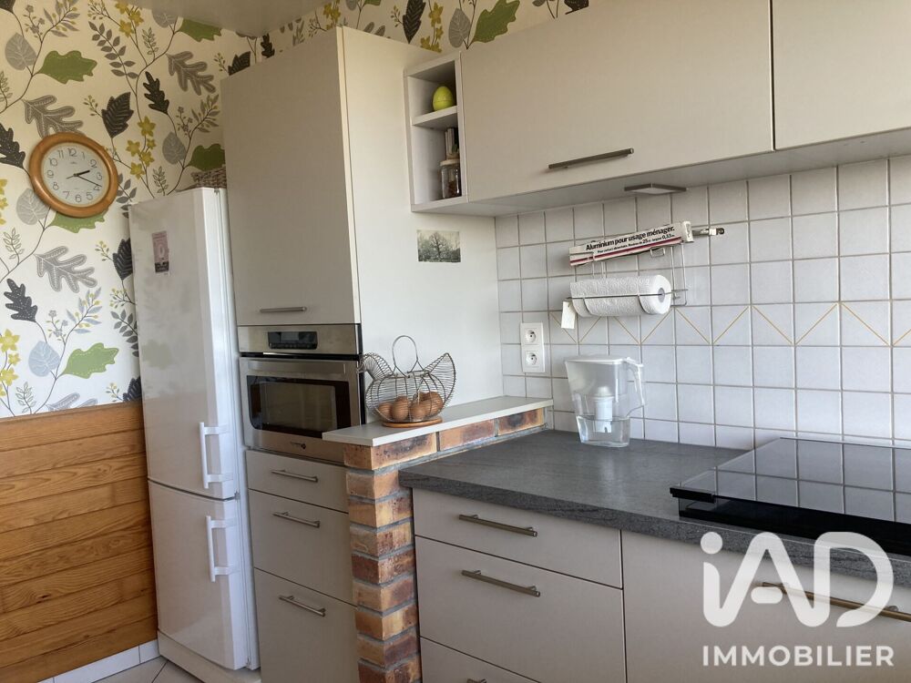 Vente Appartement Vente Appartement 3 pièces Hérouville-saint-clair
