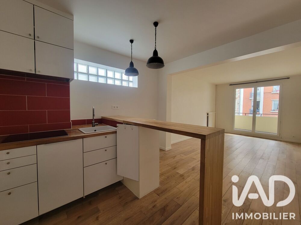 Vente Appartement Vente Appartement 4 pièces Asnières-sur-seine