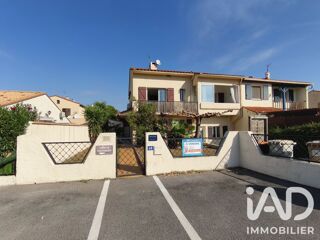  Maison à vendre 9 pièces 270 m²