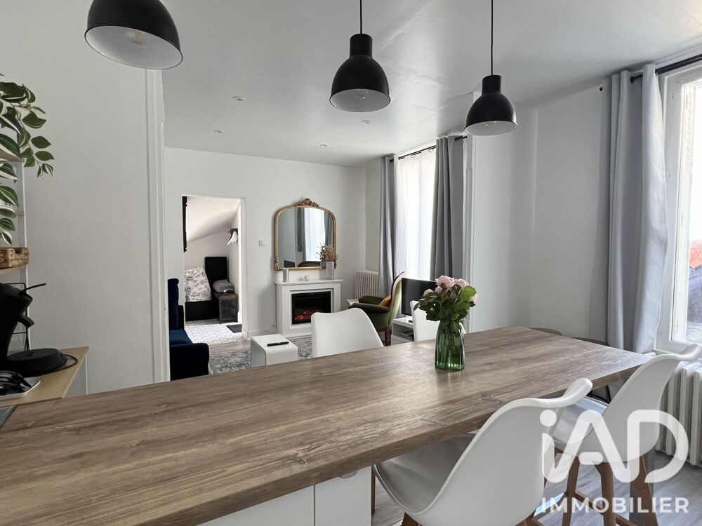 Vente Maison Vente Maison de ville 3 pièces Vichy