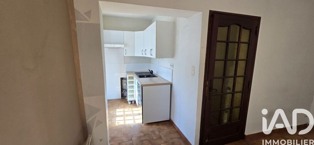 Vente Maison de village 4 pièces