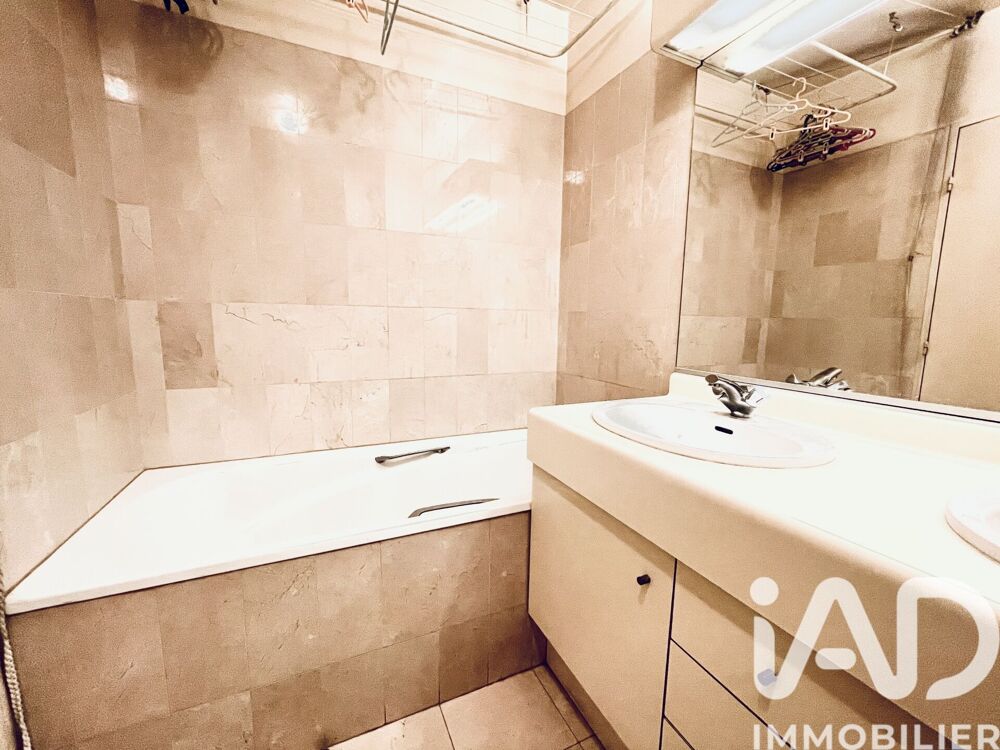 à vendre  Appartement Paris 15
