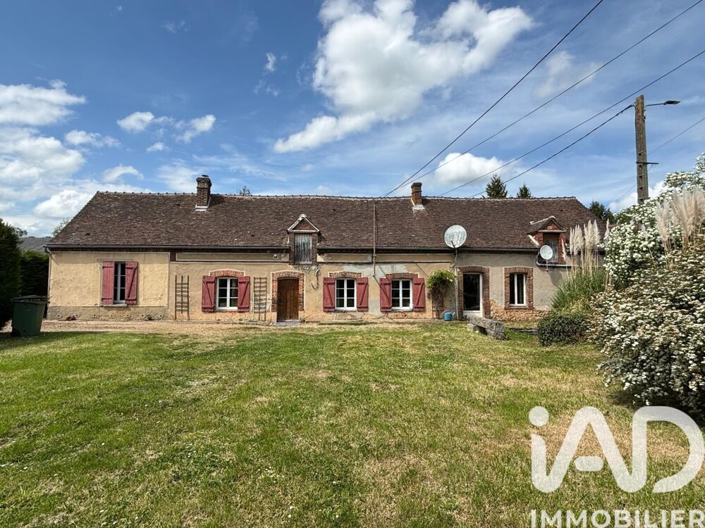 Vente Longère 7 pièces