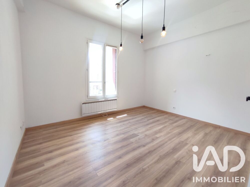 Vente Appartement Vente Appartement 2 pièces Ozoir-la-ferrière