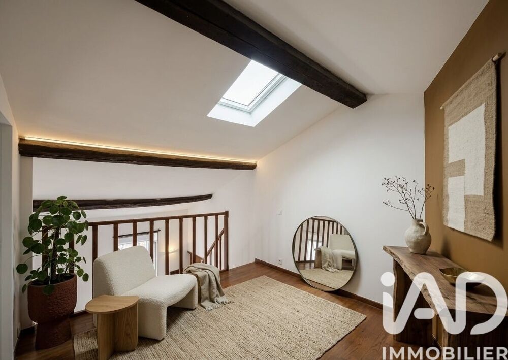 Vente Appartement Vente Appartement 2 pièces Nîmes