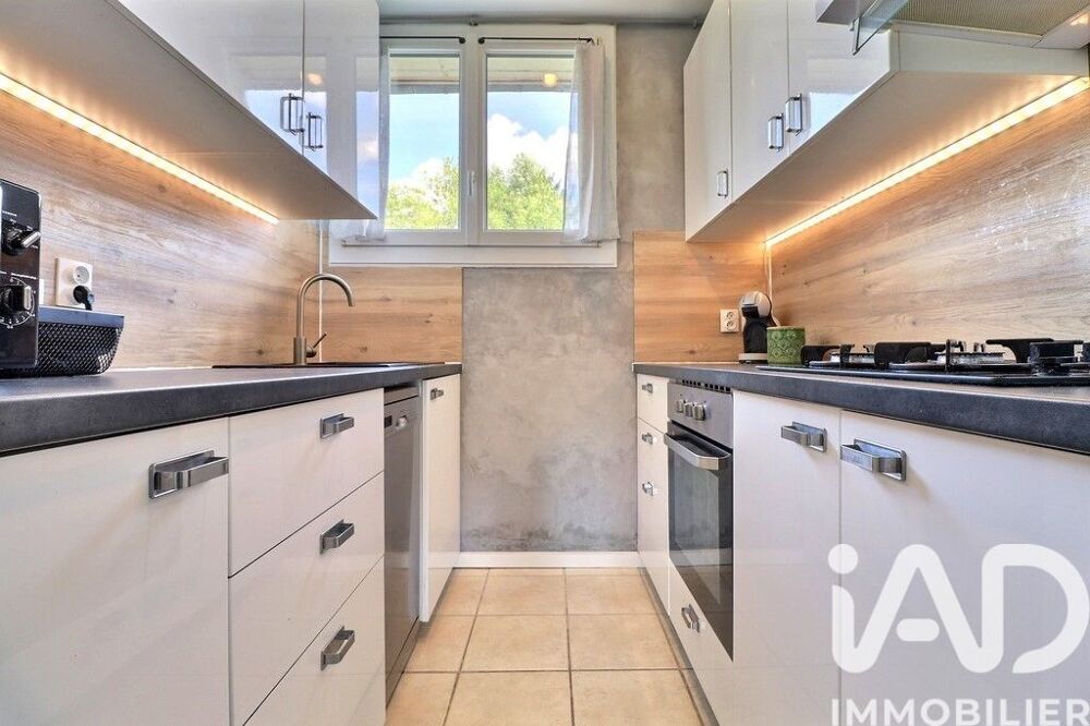 Vente Appartement Vente Appartement 3 pièces Thorigny-sur-marne