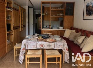 Appartement à vendre 1 pièce 23 m²