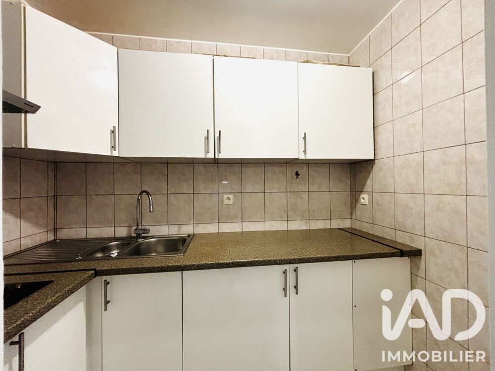 Vente Appartement Vente Appartement 2 pièces Paris 19