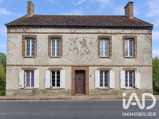 Vente Maison Vente Maison de village 4 pièces Plessis-saint-jean