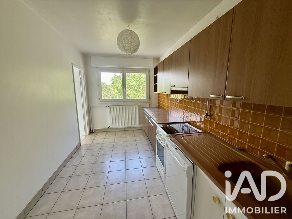 Vente Appartement Vente Appartement 3 pièces Arpajon