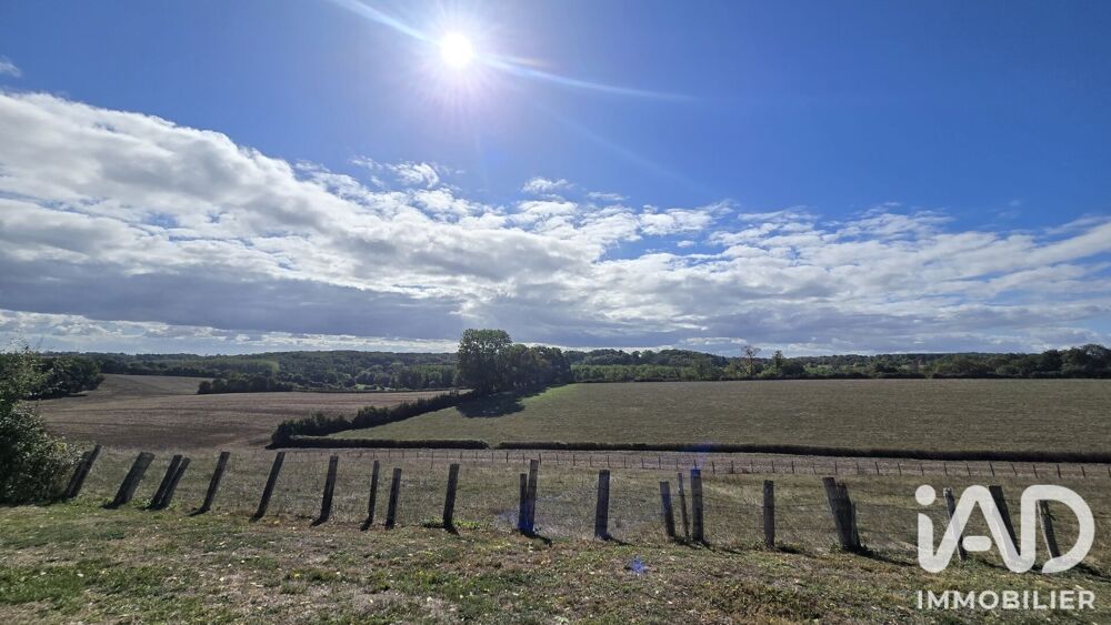 Vente Maison Vente Maison de campagne 5 pièces Saint-aubin-des-coudrais