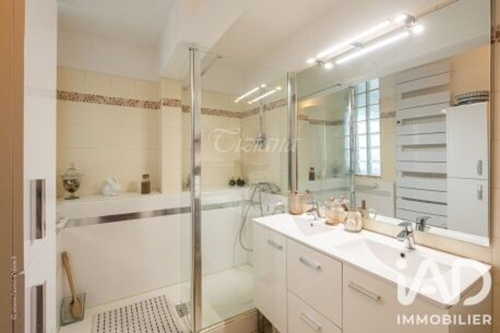 à vendre  Appartement Boulogne-Billancourt (92100)