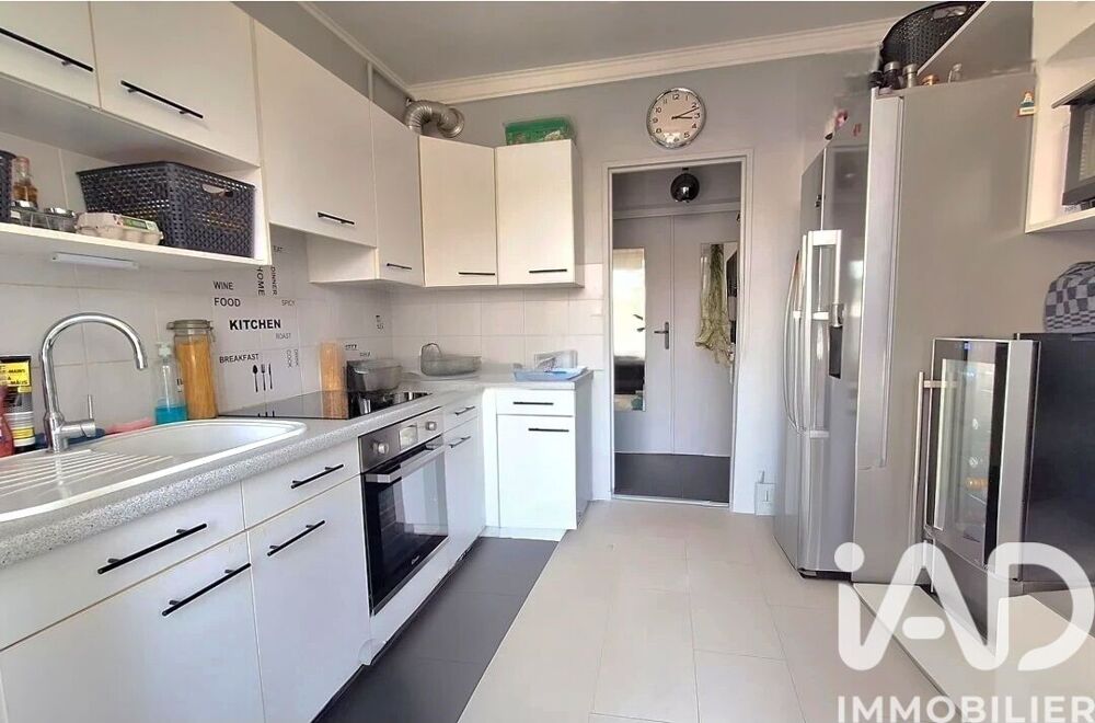 Vente Appartement 5 pièces