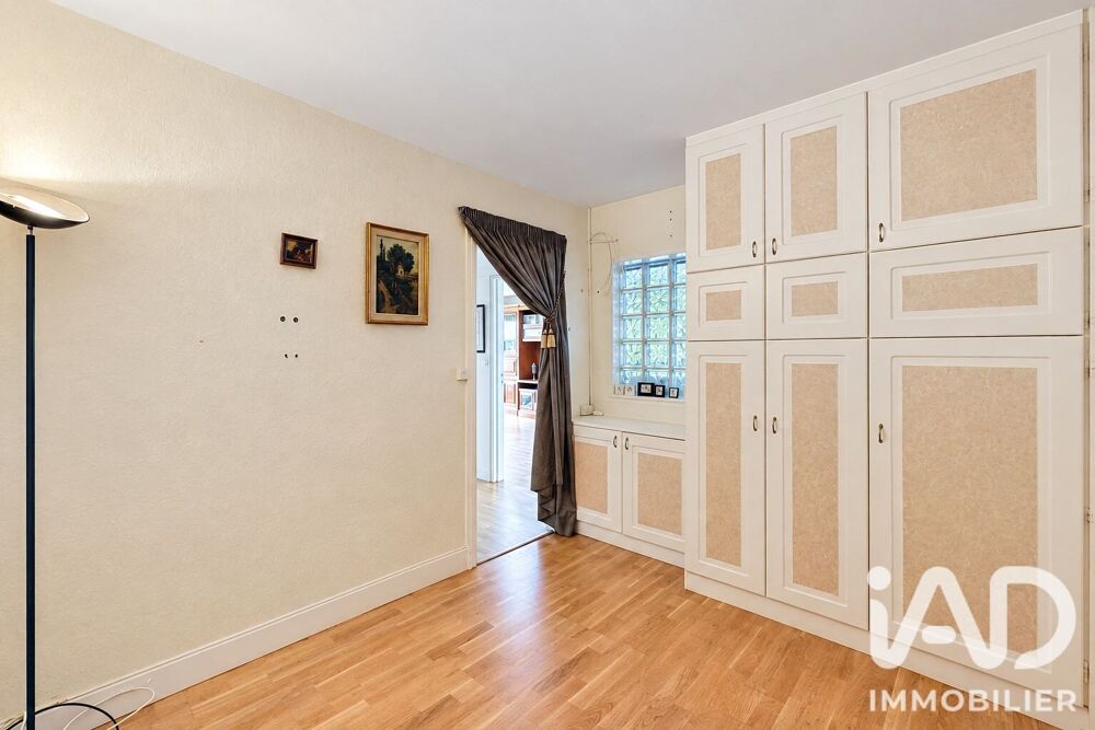 Vente Appartement Vente Appartement 2 pièces Vitry-sur-seine