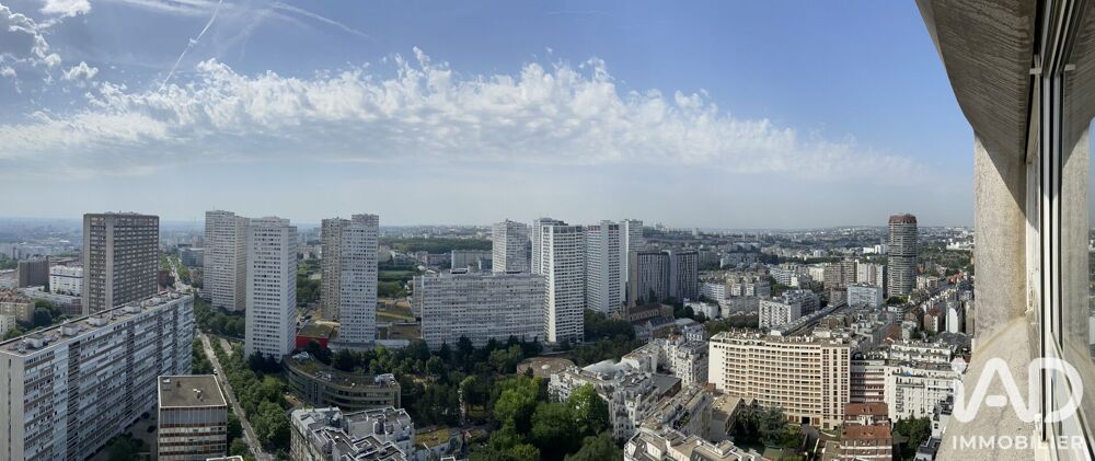 vente Appartement - 2 pièce(s) - 46 m² Paris 13