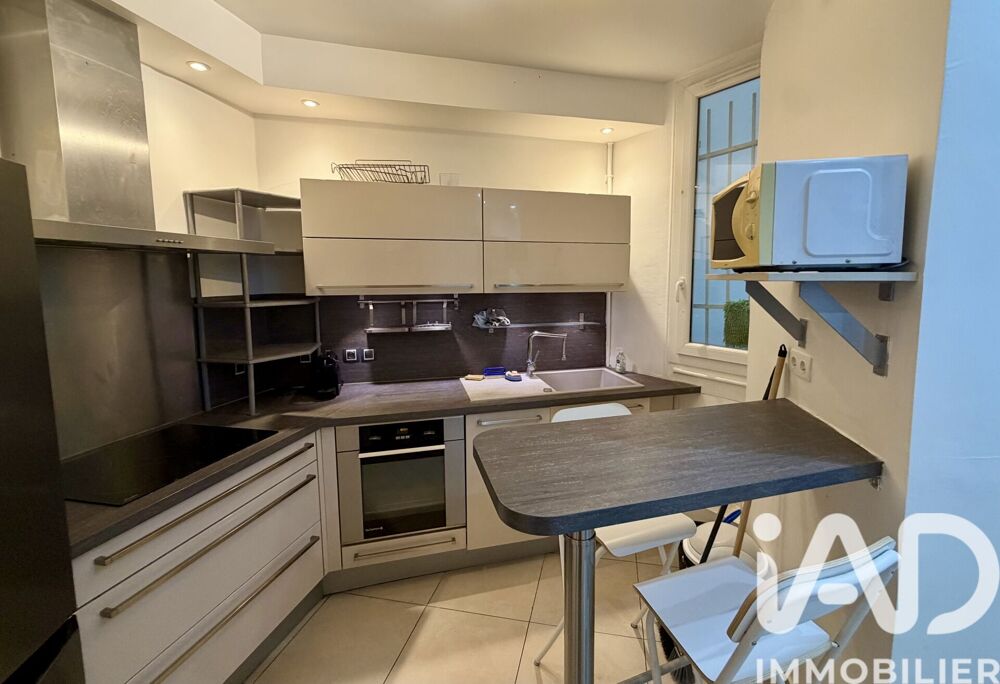 Vente Appartement Vente Appartement 3 pièces Paris 17