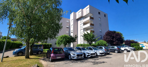   Vente Appartement Appartement - 4 pi�ce(s) - 77 m�