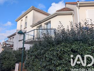  Appartement à vendre 2 pièces 48 m²