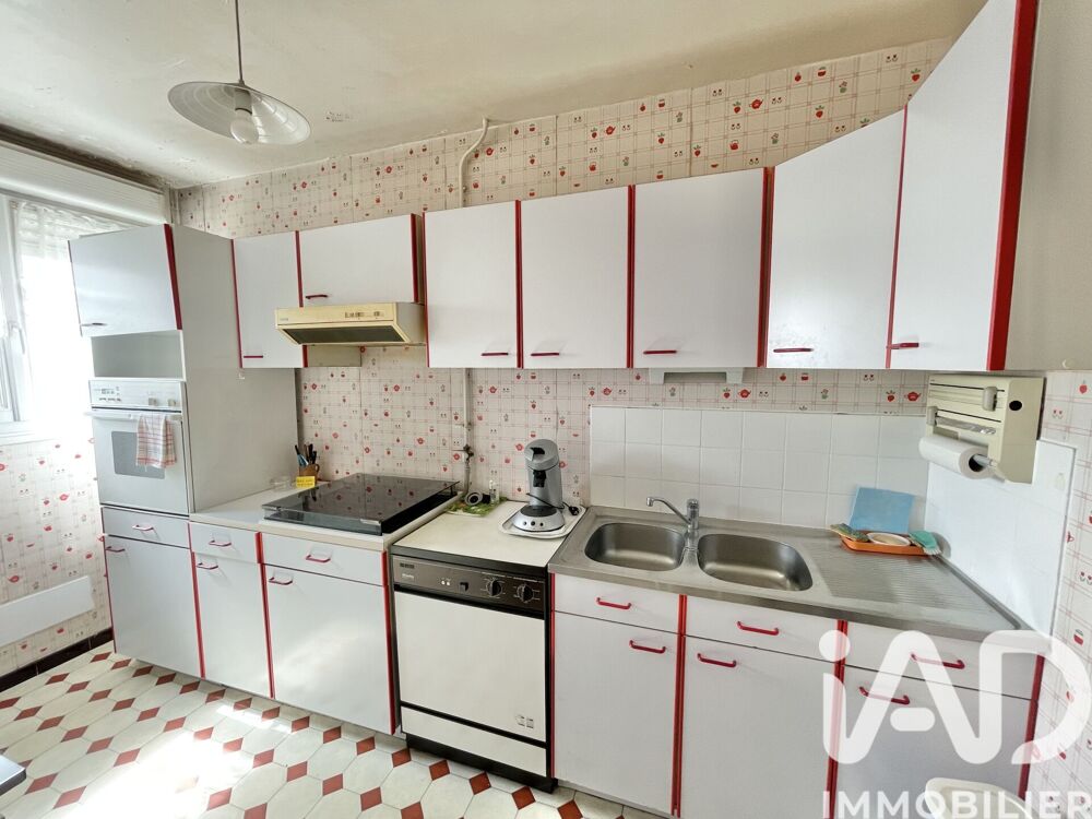 Vente Appartement 4 pièces