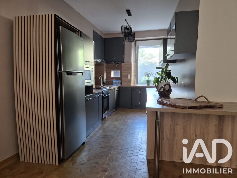 Vente Maison Vente Maison de ville 5 pièces Chef-boutonne