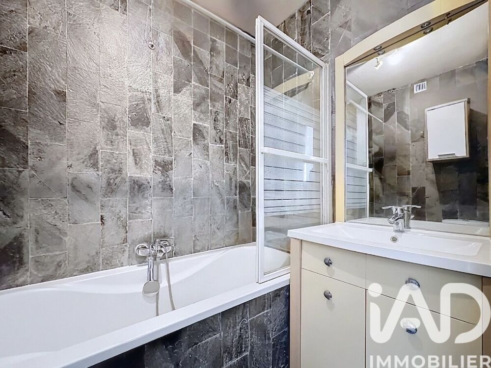 � vendre  Appartement Paris 16