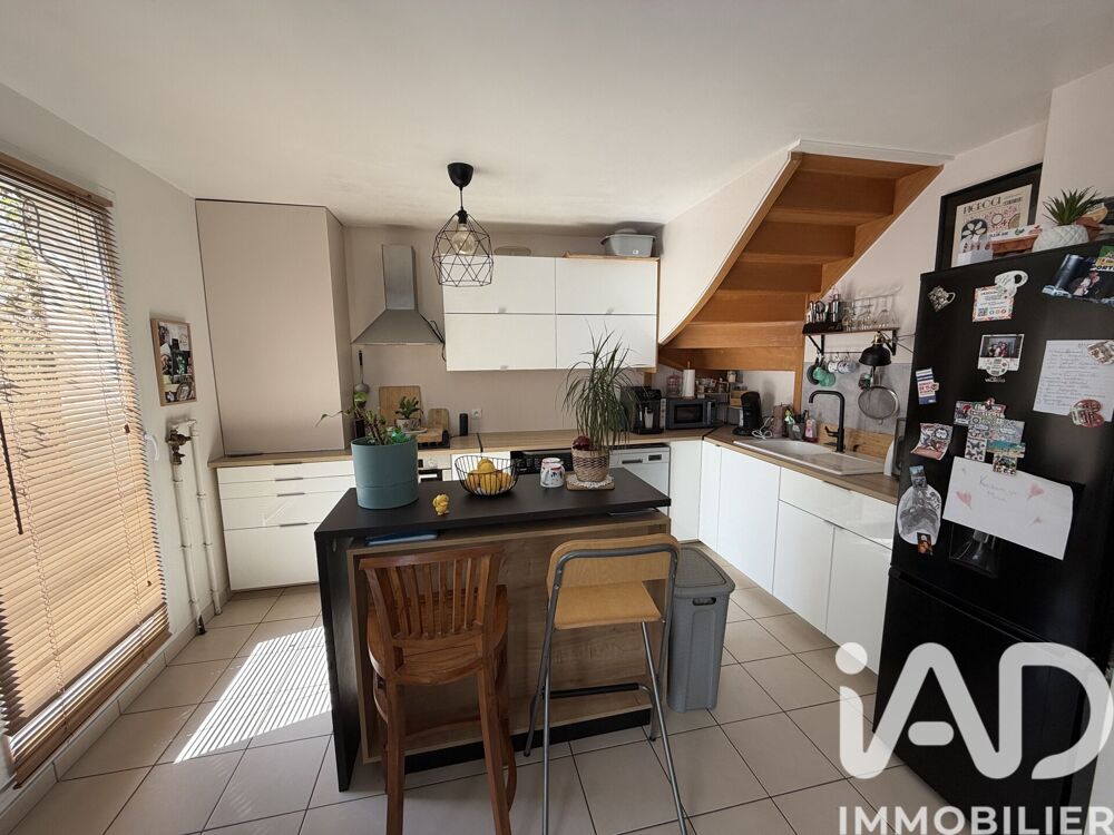 Vente Maison Vente Maison/villa 4 pièces Saint-pierre-du-perray