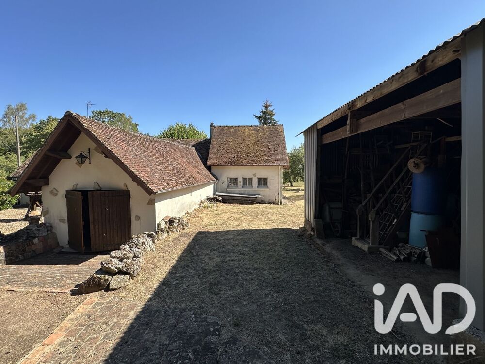 Vente Longère 3 pièces