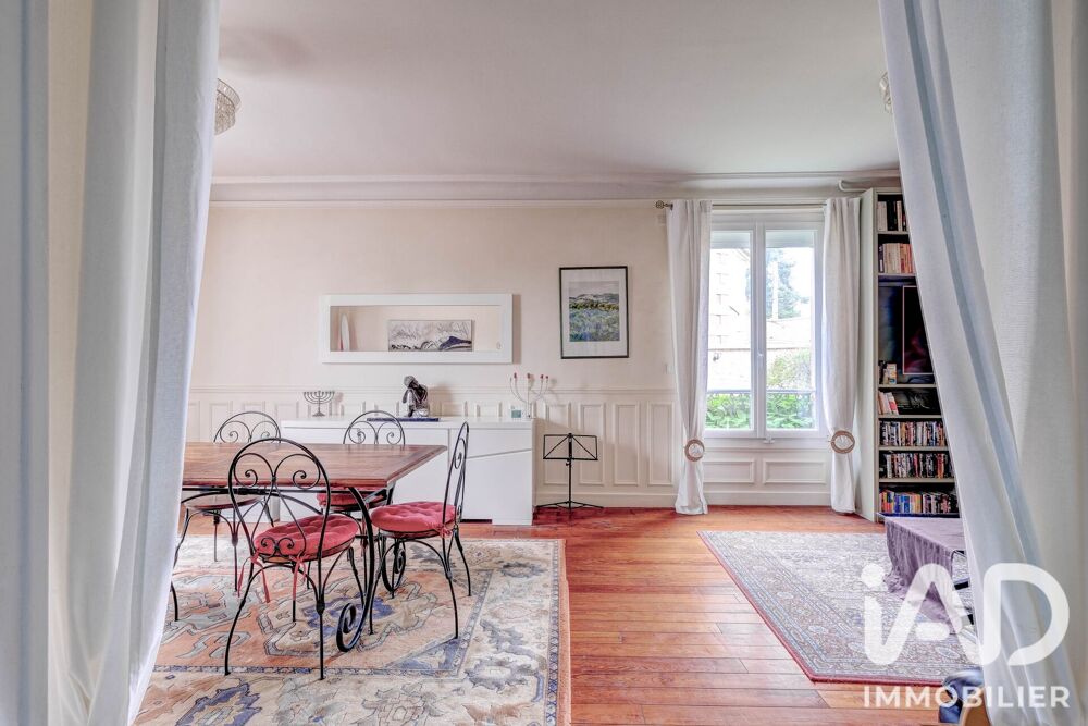 Vente Maison Vente Maison/villa 7 pièces Château-thierry